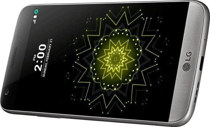 LG Electronics G5 Business Handy